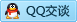 QQ在线咨询1146837720